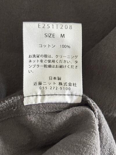 【美品】2025SS　evameva　cotton wrap skirt　サイズM　グレー 画像7