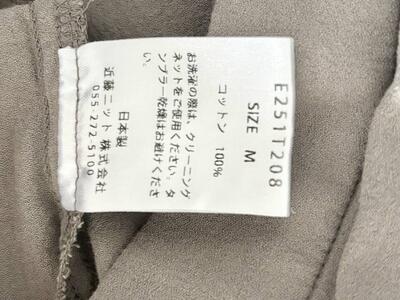 【美品】evam eva コットンラップスカート グレー M 定価2.4万 画像6