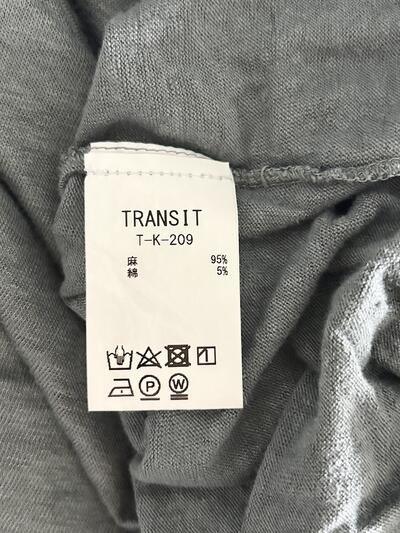 【美品】TRANSIT 麻混カットソー グリーングレー ゆったりシルエット 画像8