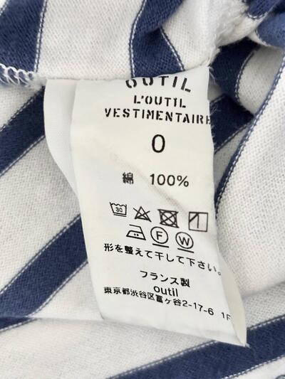 【美品】 OUTIL ウティ フランス製 ボーダーカットソー ネイビー・白 0 綿100% 画像6