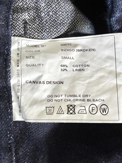 【美品】YAECA (ヤエカ) CANVAS DESIGN 2TUCK PANTS  画像7