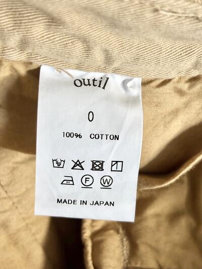 【美品】OUTIL ウティ コットン パンツ キャメル 0 画像7