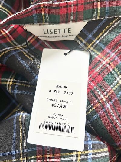 【未使用】LISETTE リネン タータンチェック バイアス フレア スカート コーデリア 画像8