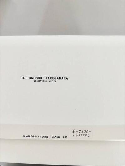 【美品】BEAUTIFUL SHOES　TOSHINOSUKE　TAKEGAHARA　SINGLE-BELT CLOGS BLACK 　23cm 画像8