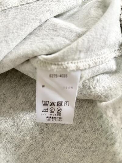 【美品】L.L.Bean ワンポイント刺繍ロゴ Tシャツ ライトグレー M 画像9