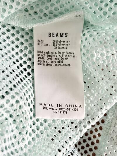 【美品】ビームス BEAMS メッシュ ナンバリング ゲームシャツ ミントグリーン M 画像7