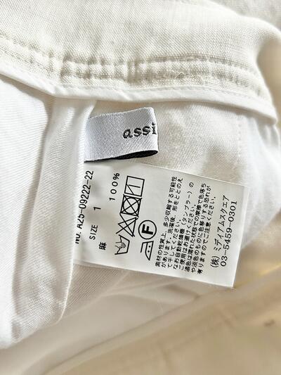 【美品】assiette リネン ワイド パンツ イージー リボン アイボリー 画像8