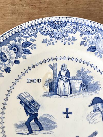 【フランスアンティーク】Choisy-le-Roi　なぞなぞ皿　20.5cm　 画像5
