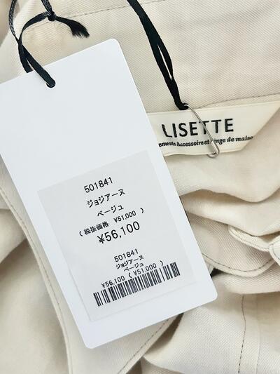 【未使用」LISETTE ジョジアーヌ リネン シャツ ワンピース ベージュ 画像10