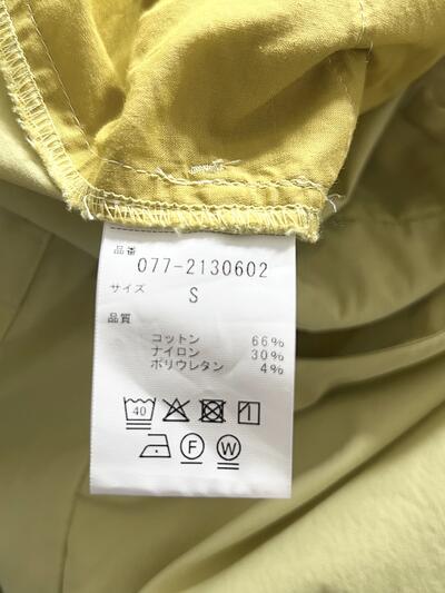 human woman テーパードタックパンツ レモンイエロー 画像8