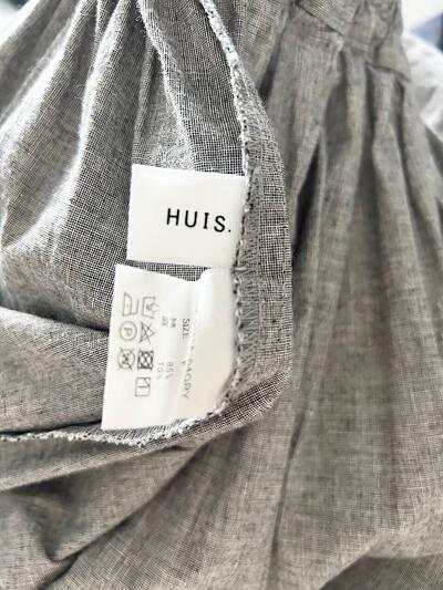 【美品】HUIS. コットンリネン ギャザー スカート グレー 画像6
