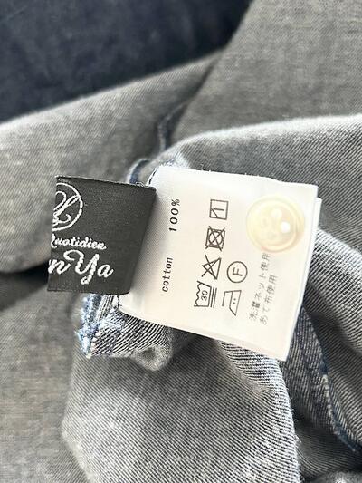 linen ya デニム スタンドカラー ギャザー ワンピース インディゴ ネイビー 画像10