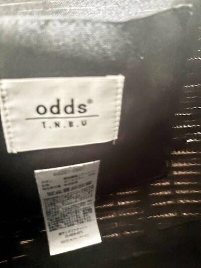 【美品】ODDS ARAROG SHELL BAG  　カゴ 画像8