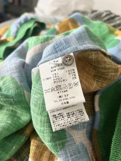 【美品】mina perhonen　 slow cloud リネン　ブラウス　サイズ36 画像9