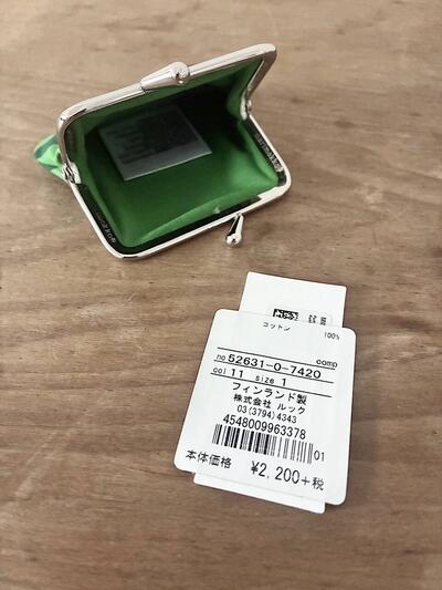 【未使用】marimekko Papajo がま口 ポーチ コインケース 画像8