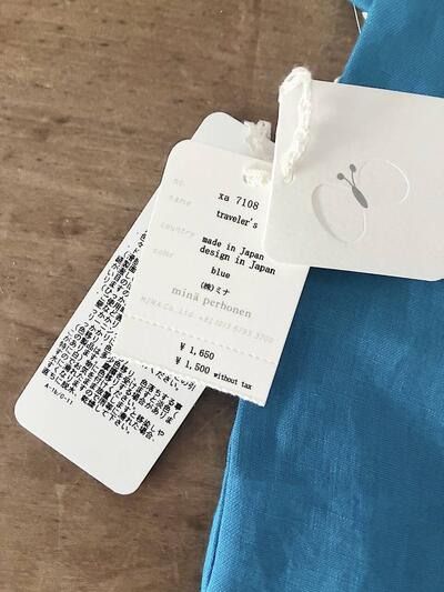 【未使用】minä perhonen traveler's リネン 巾着 ポーチ 画像5