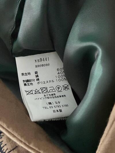 【美品】minä perhonen アネモネ エッグバッグ  ハンドバッグ 画像9