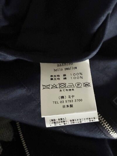 【美品】mina perhonen ハロー スワロー リネン ジャガード ボディ バッグ ショルダー バッグ 画像10
