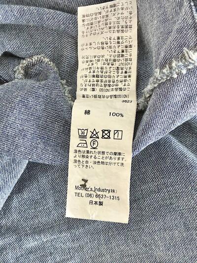 mizuiro ind ミズイロインド デニムポンチョ風ブラウス ブルー 画像8