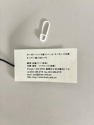 【未使用】エフスタイル ホールガーメント 綿ニット カーディガン キャメル M 画像7