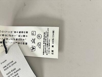 【未使用】エフスタイル ホールガーメント 綿ニット カーディガン キャメル M 画像10