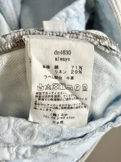 mina perhonen ミナペルホネン always デニム パンツ ライトブルー 画像9
