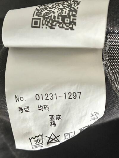 【nest Robe】リネンコットン クロスストラップ ジャンパースカート ブラック 画像9