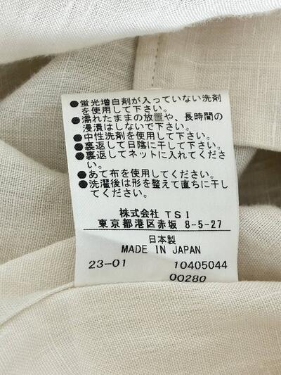 MARGARET HOWELL マーガレットハウエル リネン バンドカラーシャツ キナリ 画像8