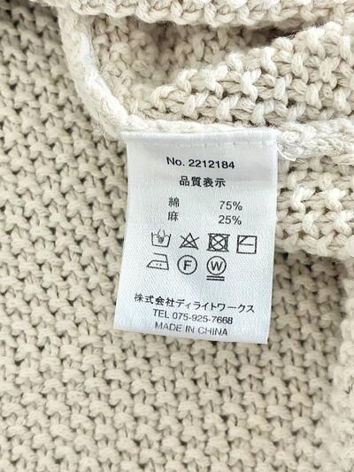 HEAVENLY  コットンリネン ニットベスト キナリ 画像7