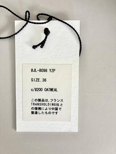 Le Glazik  リバーシブル ノーカラージャケット（ライトベージュ） 画像9