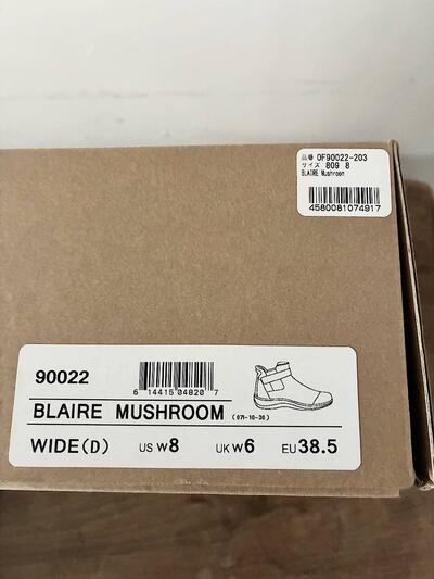 【Orthofeet】BLAIRE MUSHROOM ショートブーツ 画像8