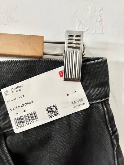 【未使用】UNIQLO and JW ANDERSON ストレートジーンズ グレー 28インチ 画像4