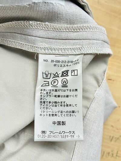 U by SPICK & SPAN  タック入りテーパードパンツ 画像7