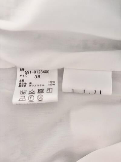 【美品】lelill リバティフランダースリネン ワンピース 画像10
