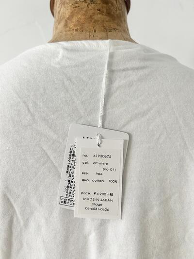 【未使用】harmonie Tシャツ オフホワイト 画像8