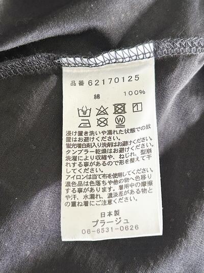 【美品】harmonie プルオーバー  ダークネイビー 画像7
