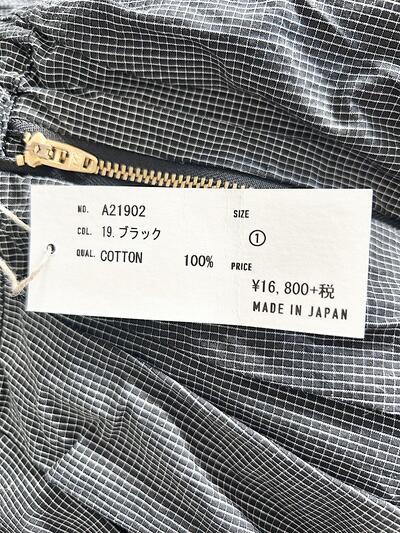 【未使用】HARVESTY サーカスパンツ チェック 画像7