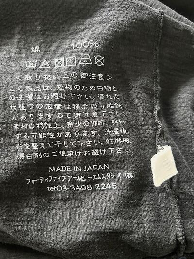 【美品】45R　BIG T-SHIRT　黒　コットン　サイズ0　 画像7