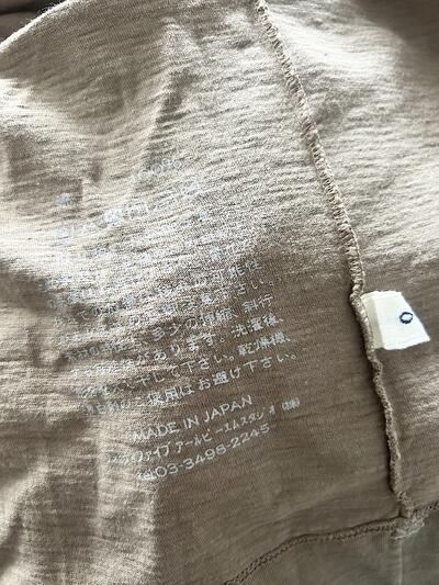 【美品】45R　BIG T-SHIRT　モカ　コットン　サイズ0 画像8