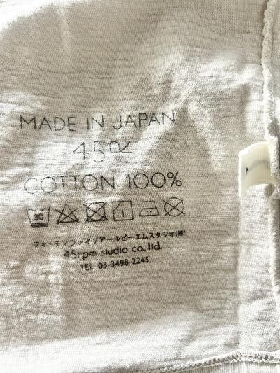 【美品】45R　BIG T-SHIRT　ホワイトベージュ　コットン　サイズ0 画像8