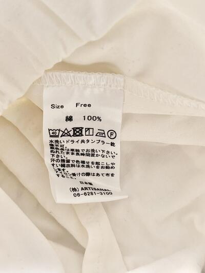 【美品】Gauze# ガーゼ コットン ワイドパンツ ホワイト 白 F（フリーサイズ） 画像7