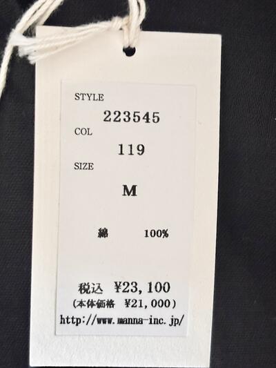 【未使用】Manna マンナ コットン シャツワンピース ブラック M 223545 タグ付　 画像10