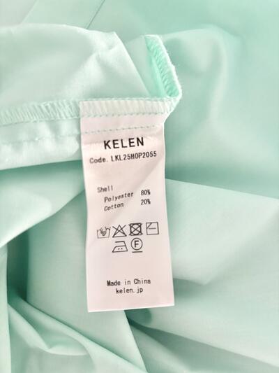 【美品】KELEN ケレン バンドカラー ギャザー ロングワンピース ミントグリーン　 画像10