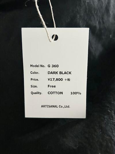 【未使用】GAUZE# コットン ワンショルダーストラップ エプロンワンピース 画像8