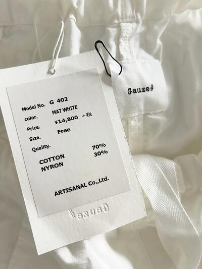 【未使用】GAUZE# コットンナイロンパンツ マットホワイト 画像6