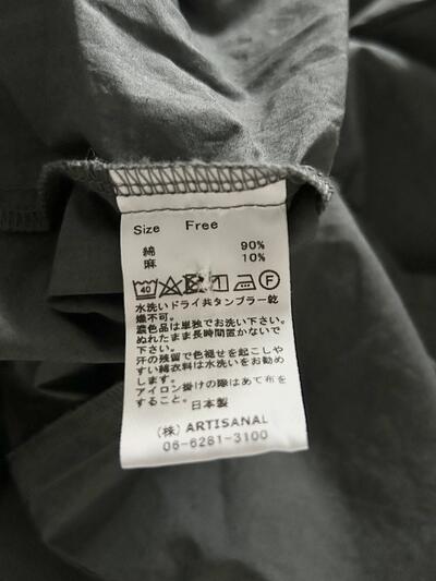 【美品】Gauze# コットンリネン ドットボタン ワイドブラウス 画像7