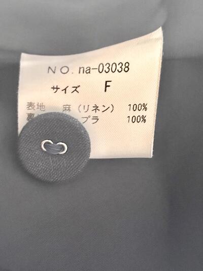 【美品】atelier naruse アトリエナルセ リネンワンピース　ネイビー　 画像9