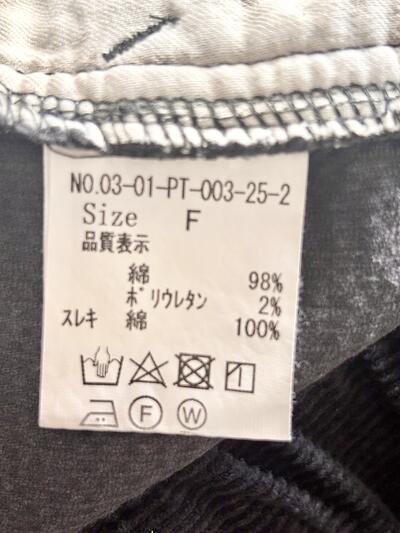 ビュルデサボン bulle de savon 11Wサッカーコーデュロイパンツ(25AW) kuro 　 画像7