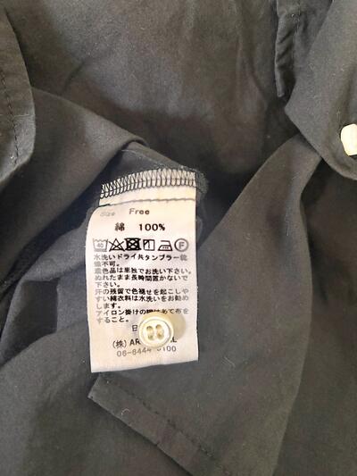 【美品】Gauze#（ガーゼ）コットンギャザーブラウス ブラック　 画像6