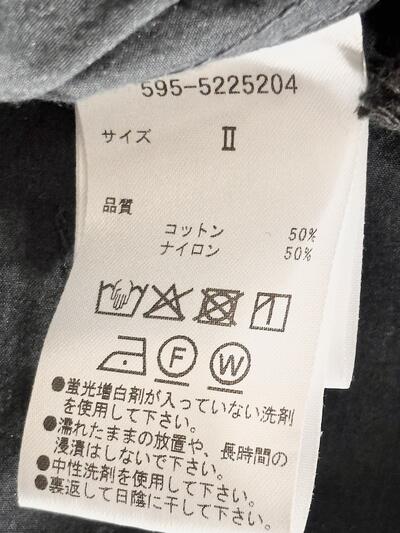 【美品】MHL　cotton nylon plainweave 画像9